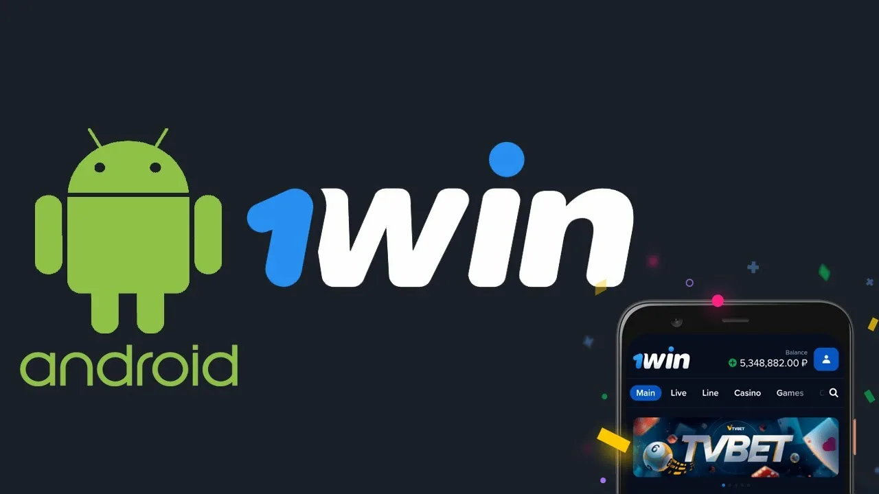 1win-приложение-для-android